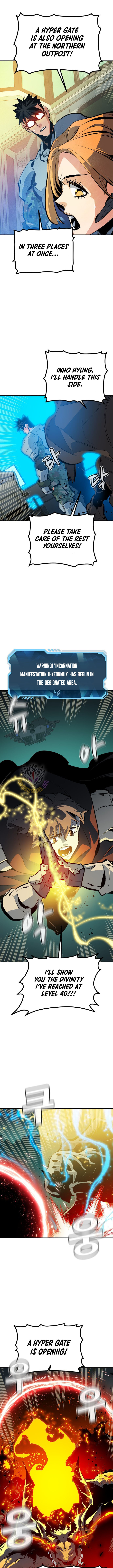 The Lone Necromancer Chapter 214 7